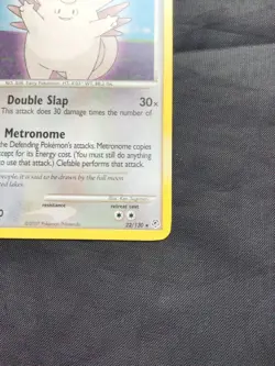Pokemon Cards: Diamond and Pearl Rare: Clefable 22/130 - Image 4