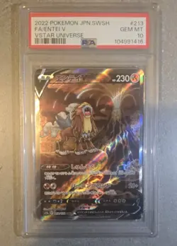 Entei v SAR 213/172 S12a VSTAR Universe Holo Pokemon Card Psa 10 Gem Mint - Image 1