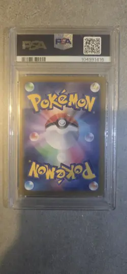Entei v SAR 213/172 S12a VSTAR Universe Holo Pokemon Card Psa 10 Gem Mint - Image 2