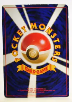 Dark Blastoise Team Rocket 009 Holo EX-LP Japanese Pokemon Card Set of 4 #3 - Image 5