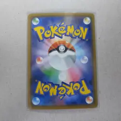 Pokemon Card Mew Rare Holo Japanese 002/028 Foil 25th Anniversary Holo 2021 NM - Image 2