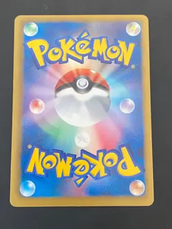 JAPANESE POKEMON JIRACHI EX 051/076 ULTRA RARE BW9 MEGALO CANNON - NM - Image 3