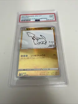2021 Pokemon Pikachu Yu Nagaba 208/S-P PSA 9 - Image 1