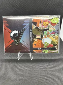 Pokemon Eif Origin 3.0 Gym Badge Grass Type Case Hit 22/38 Non-TCG - Image 5