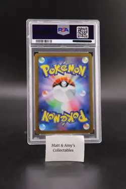 PSA 10 Blaziken AR Art Rare 101/098 SV10 Glory of Team Rocket Pokemon Japanese - Image 2