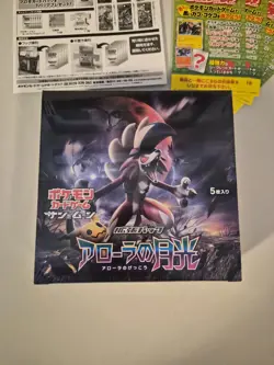 Japanese Pokemon sm2L Alolan Moonlight Booster Box Promo Voucher Set w/ Extras - Image 2