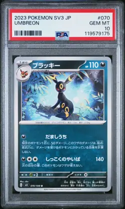 PSA 10 GEM MINT JAPANESE POKEMON 2023 UMBREON 070/108 BLACK FLAME SV3 - Image 1