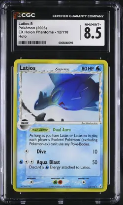 CGC 8.5 Latios 2006 EX Holon Phantoms 12/110 Holo Pokemon Card - Image 1