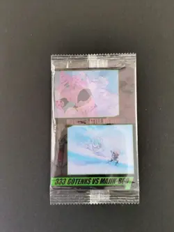Dragon Ball Morinaga card N 333 Sealed Unopened 3D - Image 2