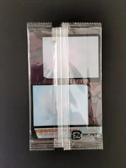 Dragon Ball Morinaga card N 333 Sealed Unopened 3D - Image 3