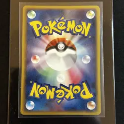 Mewtwo 107/PCG-P Pokemon Card Japanese Meiji Promo SEALED 2005 - Image 3