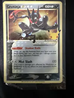 Pokemon TCG Greninja Gold Star SWSH144 Celebrations Black Star Promo Card Sealed - Image 1
