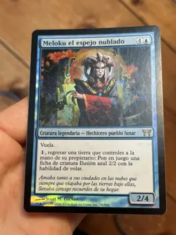 Meloku the Clouded Mirror FOIL Spanish Mtg MISPRINT • Mostly Clean NM- • (1878) - Image 4