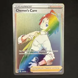 Cheren's Care Secret Rainbow 177/172 Sword & Shield Brilliant Stars Holo Pokemon - Image 1