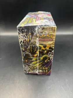 *RUSSIAN* Pokemon XY Ancient Origins Booster Box Sealed - Image 3