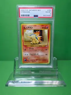 POKEMON 2000 JP NEO GENESIS CYNDAQUIL 155 PSA 6 - Image 1
