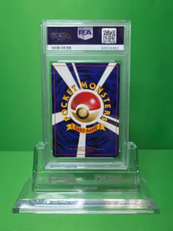 POKEMON 2000 JP NEO GENESIS CYNDAQUIL 155 PSA 6 - Image 2