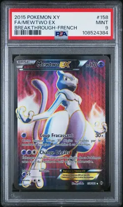 Carte Pokemon : Mewtwo EX 158/162 XY PSA 9 Impulsion Turbo FR 🇫🇷 POP 8 !! - Image 1