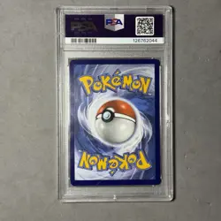 2020 POKEMON SWORD & SHIELD DARKNESS ABLAZE #020 FULL ART/CHARIZARD VMAX (PSA 8) - Image 2