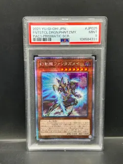 Yugioh PSA 9 MINT Fantastical Dragon Phantazmay PAC1-JP025 Secret Rare S#4331 - Image 1