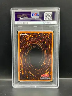 Yugioh PSA 9 MINT Fantastical Dragon Phantazmay PAC1-JP025 Secret Rare S#4331 - Image 2