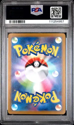 PSA 10 Galarian Articuno 182/172 s12a VSTAR UNIVERSE JAPANESE POKEMON CARD - Image 2