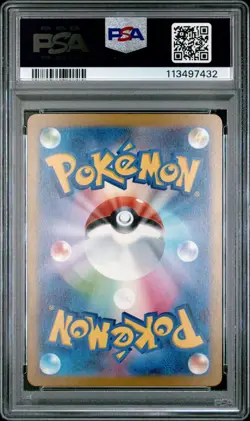 PSA 10 Charizard ex RR 115/190 sv4a Shiny Treasure Japanese Pokemon Card - Image 2