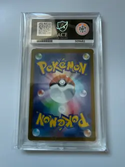 ACE 8 Gengar EX SR 088/071 sv5K Wild Force Japanese Pokemon Card - Image 2