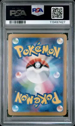 PSA 10 Chansey AR 113/101 sv6 Transformation Mask Japanese Pokemon Card - Image 2