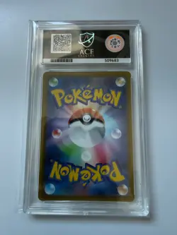ACE 10 Gengar CHR 074/071 s10a Dark Phantasma Japanese Pokemon Card - Image 2