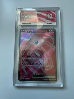 ACE 10 Mew EX SR 195/165 sv2a Pokemon 151 Japanese Pokemon Card - Image 1