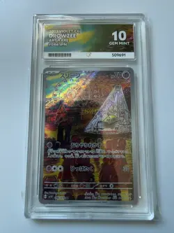 ACE 10 Drowzee AR 086/078 sv1V Violet Ex Japanese Pokemon Card - Image 1