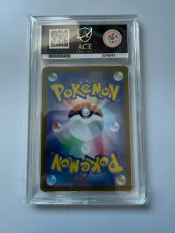 ACE 10 Drowzee AR 086/078 sv1V Violet Ex Japanese Pokemon Card - Image 2