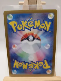 Pokemon Card Chansey 113/101 AR SV6 Mask of Change Game Japanese Pokemon TCG - Image 2