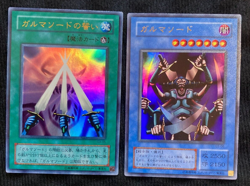 YuGiOh Card Garma Sword & Garma Sword Oath G3-06 05 Ultra Rare Japanese #240730 - Image 1