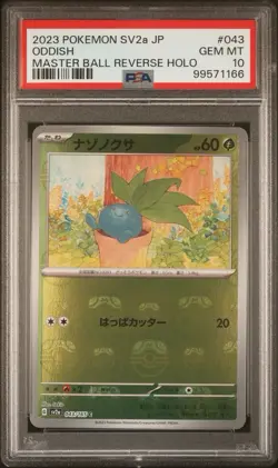 PSA 10 Oddish 043/165 Master Ball Reverse Holo 151 Pokemon Card Japanese #43 - Image 1