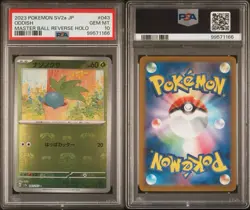 PSA 10 Oddish 043/165 Master Ball Reverse Holo 151 Pokemon Card Japanese #43 - Image 2