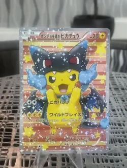 🔥Pikachu Poncho Mega Charizard X Poncho CUSTOM Pokemon Japanese Card 207 XY-P⚡ - Image 1