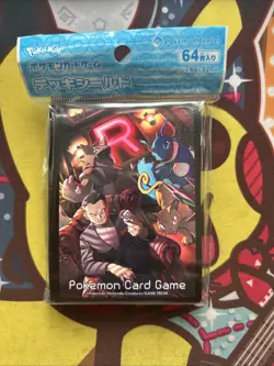 Pokemon Center Card Sleeves - Giovanni - Japanese Import - 64 Count - Sealed - Image 1