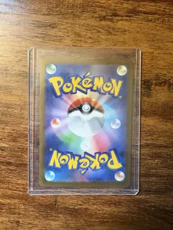Pikachu 020/M-P Card 2025 McDonald's Promo Japanese Pokemon Card Japan #N892 - Image 2