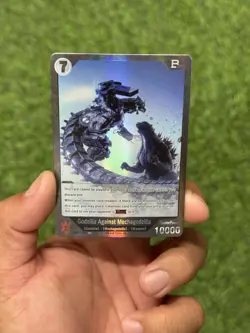 Godzilla Card Game SR Godzilla Against Mechagodzilla EBP01-073 SR - Image 1