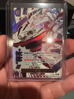 One Piece TCG OP13-076 Divine Departure Alternate Art Japanese Card - Image 2