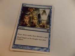 MTG magic the gathering SIFT ( A ) - Image 1