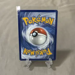 Snorlax SVP 122 Cosmo Holo Promo & Code Card Pokemon Twilight Masquerade - Image 2
