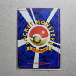 Dark Jolteon - No.135 - Team Rocket - Japanese 1997 - Pokemon Card - Image 2
