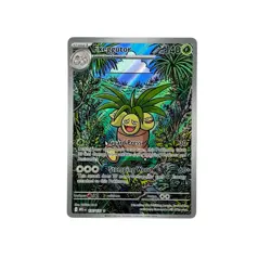 Exeggutor 135/132 Mega Evolution English Illustration Rare Pokemon TCG - Image 1
