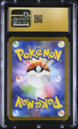 CGC 10 PRISTINE Umbreon 067/SV-P YU Nagaba REVERSE HOLO PROMO Pokemon Card - Image 2