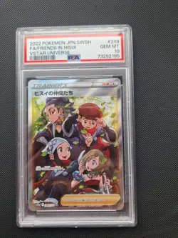 PSA 10 GEM MINT - Friends in Hisui 249/172 Japanese VSTAR Universe Pokemon TCG - Image 1