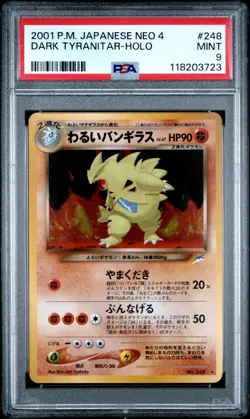 PSA 9 2001 POKEMON JAPANESE NEO 4 #248 DARK TYRANITAR-HOLO RARE - Image 1