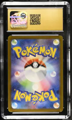 CGC PRISTINE 10 Eevee YU NAGABA x Pokemon #062 SV-P Promo Japanese Pokemon 2023 - Image 2